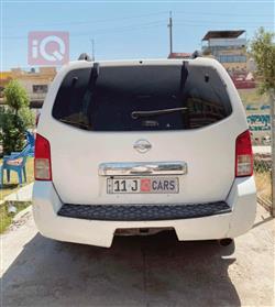 نيسان باثفايندر